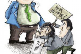 云溪讨债公司如何把握上门催款的时机